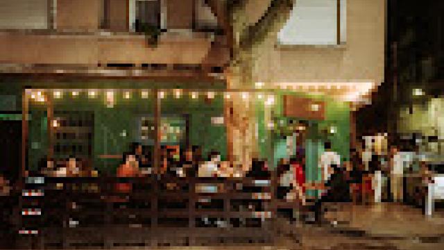 Foto del bar desde afuera